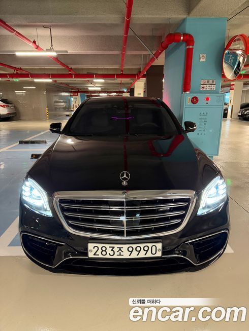 Mercedes-Benz S-Class 2019