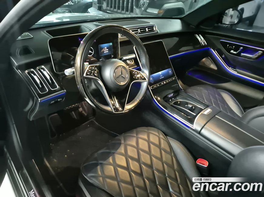 Mercedes-Benz S-Class 2021