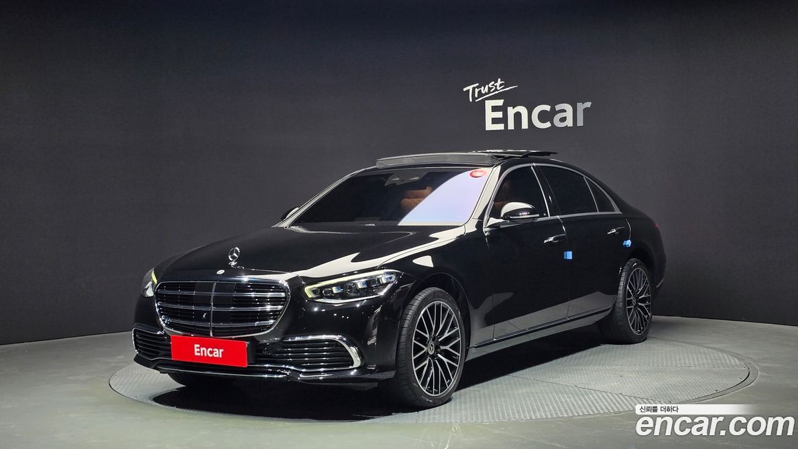 Mercedes-Benz S-Class 2022