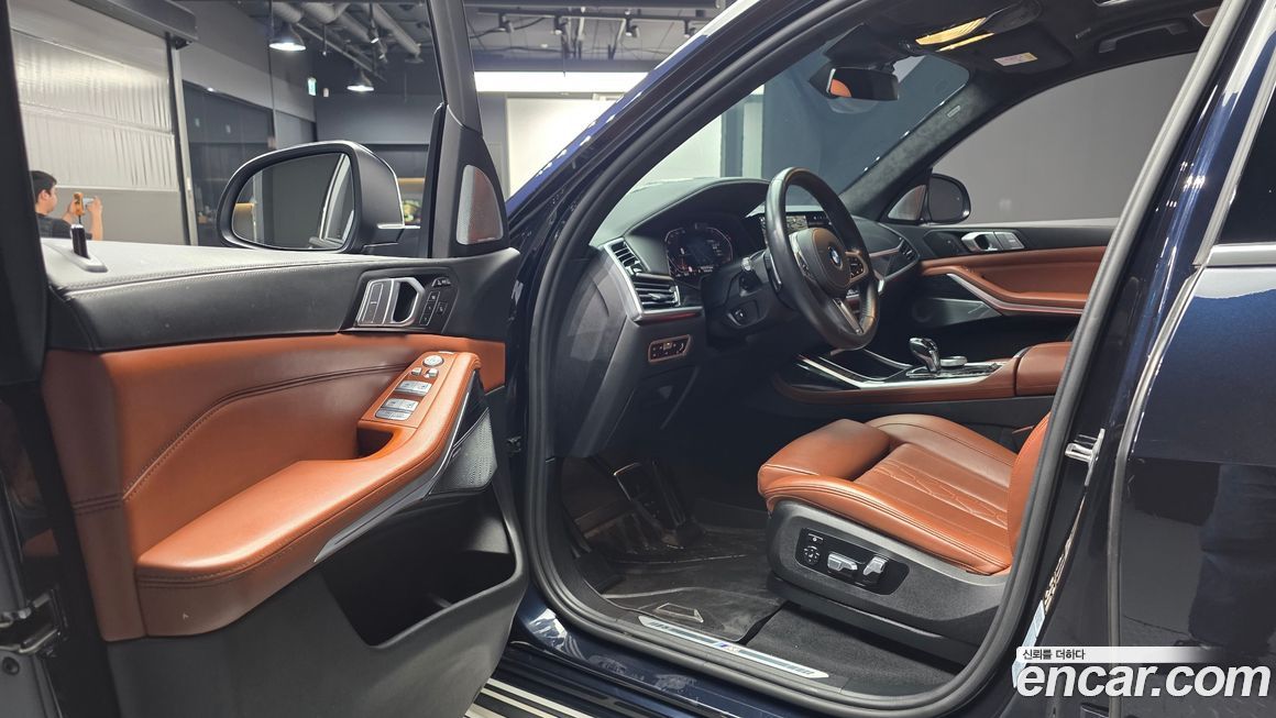 BMW X7 2022