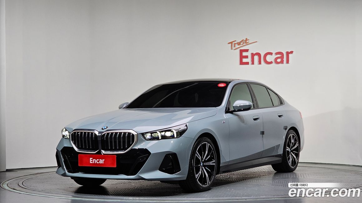BMW 5-Series 2025