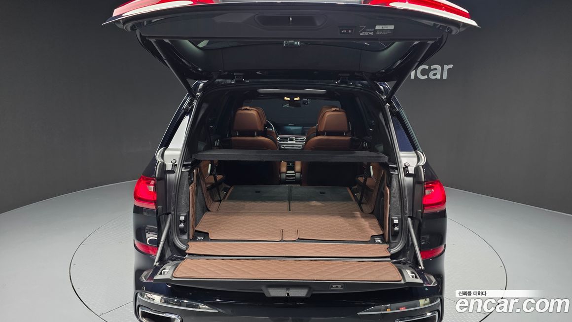 BMW X7 2022