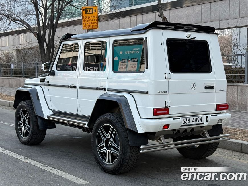 Mercedes-Benz G-Class 2018