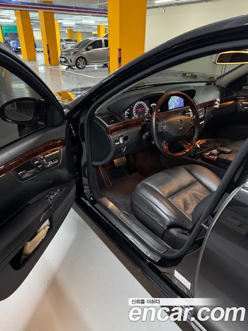 Mercedes-Benz S-Class 2008