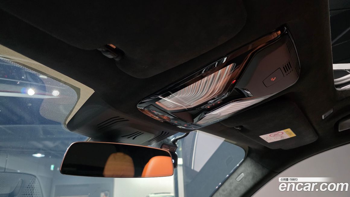 BMW X7 2022