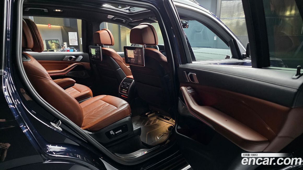 BMW X7 2022