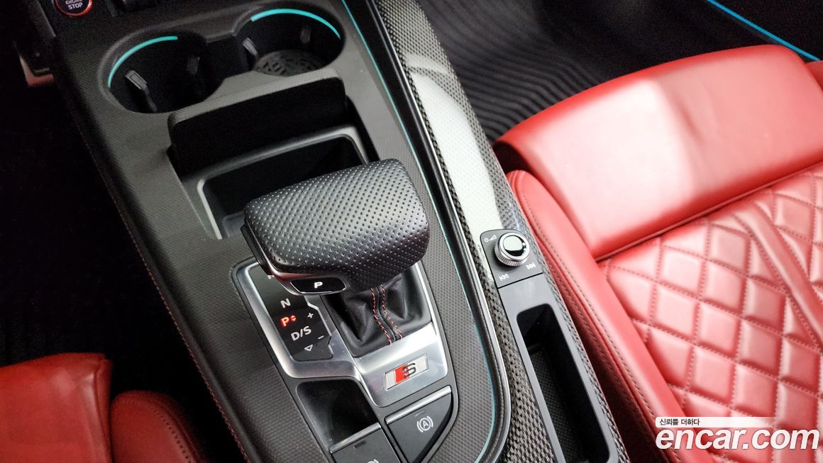 Audi S4 2023