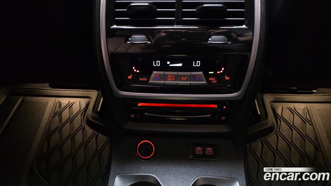 BMW X7 2022
