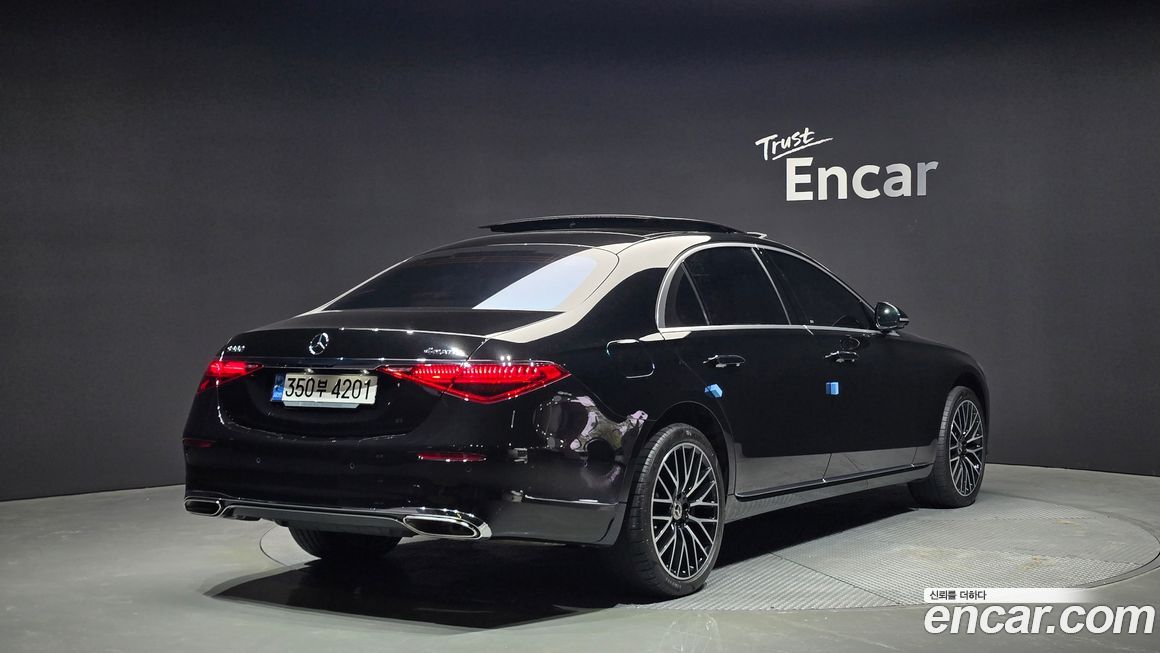 Mercedes-Benz S-Class 2022