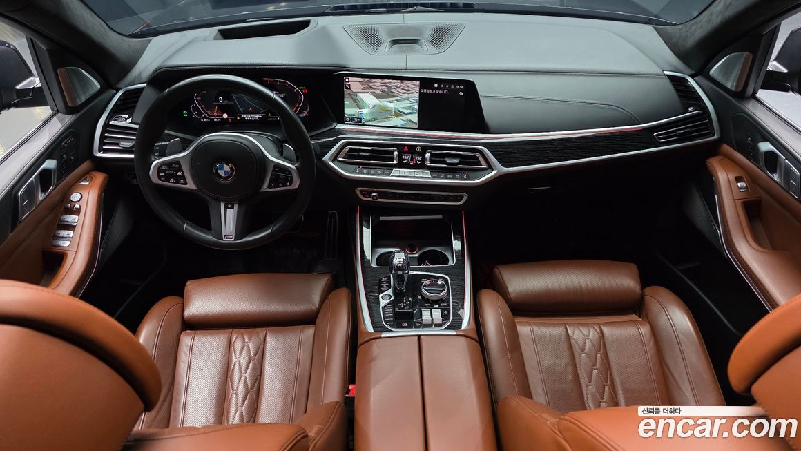 BMW X7 2022