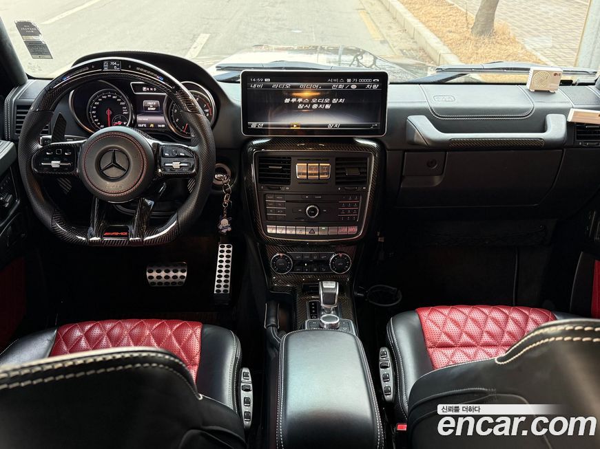 Mercedes-Benz G-Class 2018