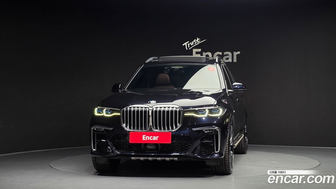 BMW X7 2022