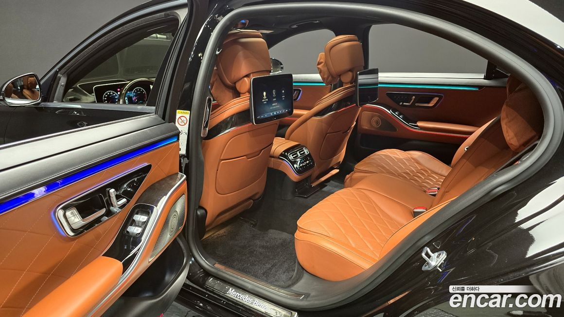 Mercedes-Benz S-Class 2022