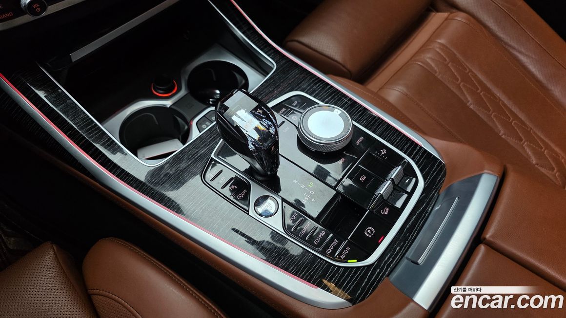 BMW X7 2022