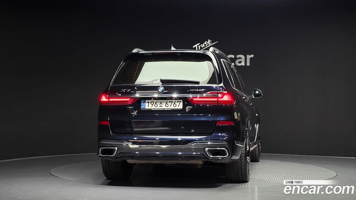 BMW X7 2022
