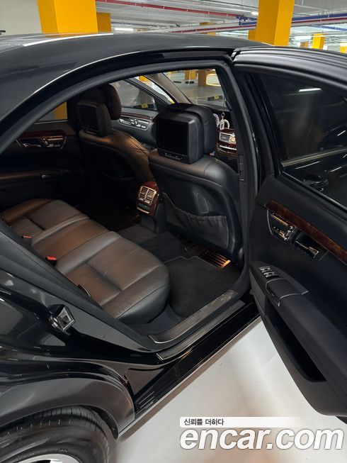 Mercedes-Benz S-Class 2008