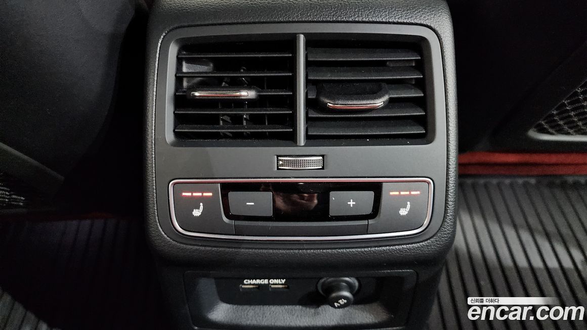 Audi S4 2023