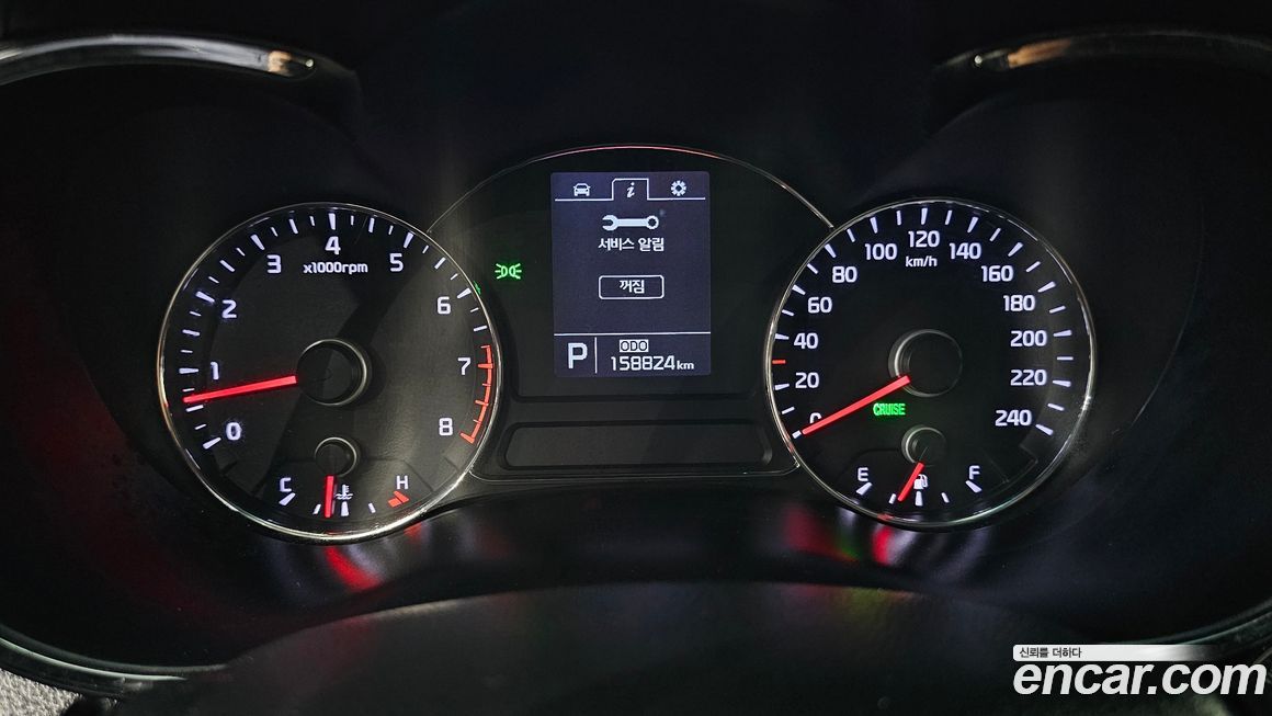 Kia K3 2014