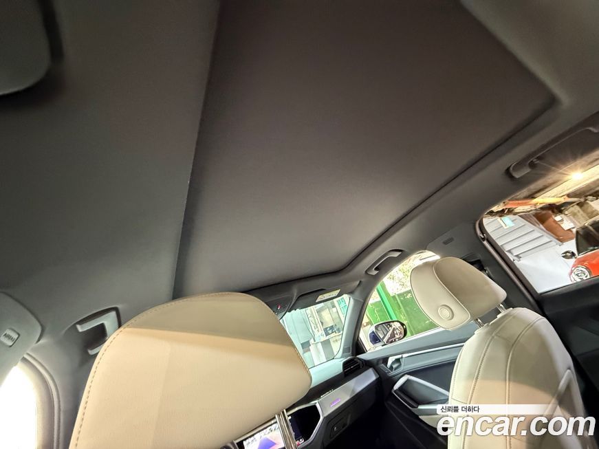 Audi Q3 2023