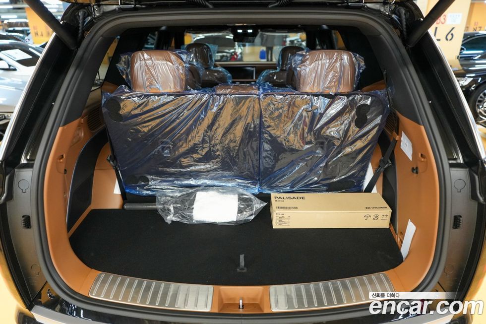 Hyundai Palisade 2026