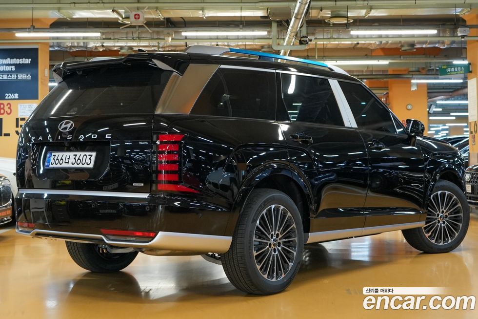 Hyundai Palisade 2026