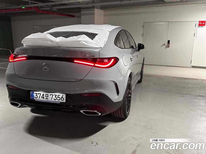 Mercedes-Benz GLC-Class 2026