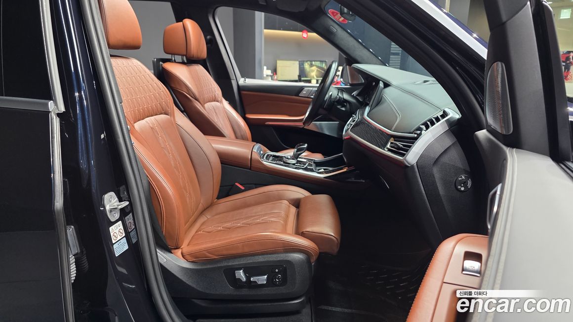 BMW X7 2022