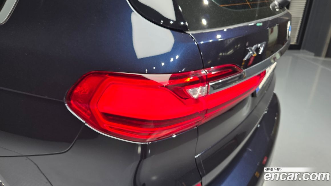 BMW X7 2022