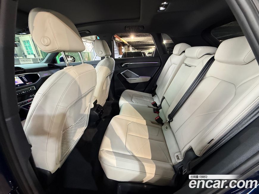 Audi Q3 2023