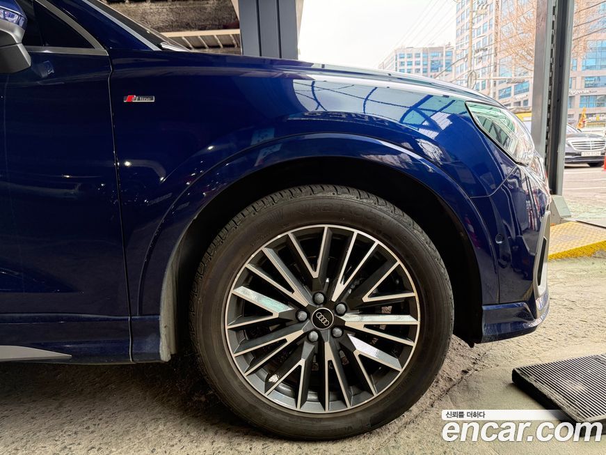 Audi Q3 2023