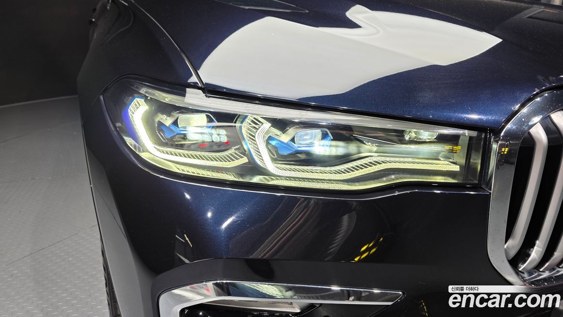 BMW X7 2022