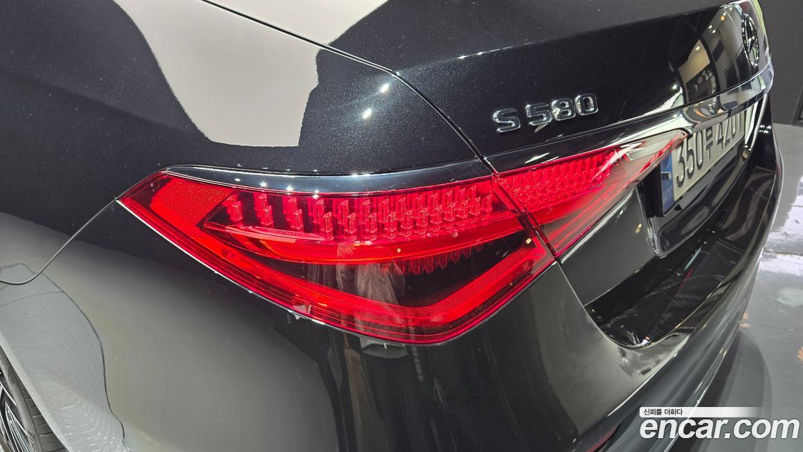 Mercedes-Benz S-Class 2022