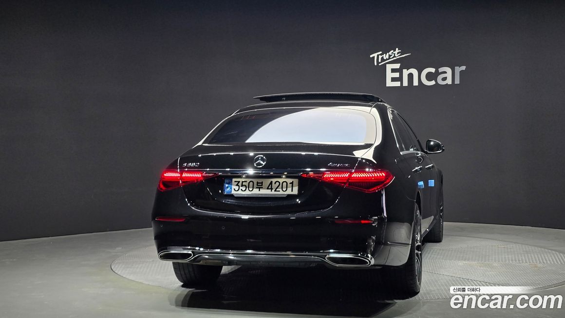 Mercedes-Benz S-Class 2022