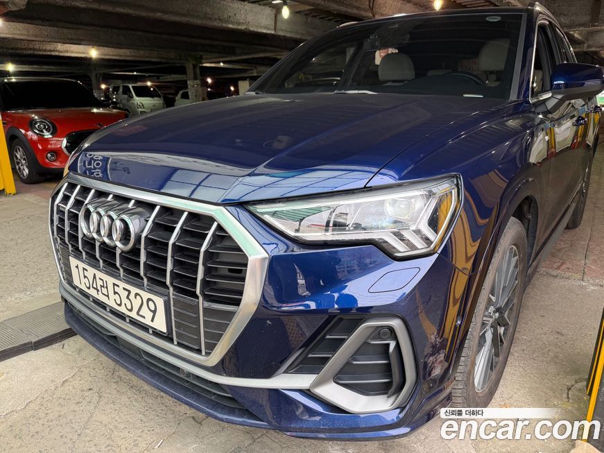 Audi Q3 2023