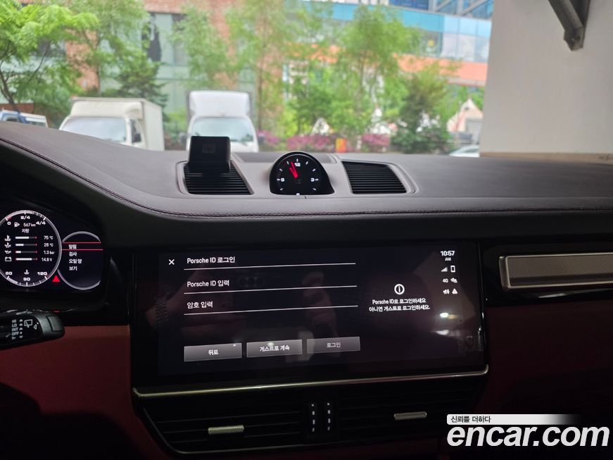 Porsche Cayenne 2022