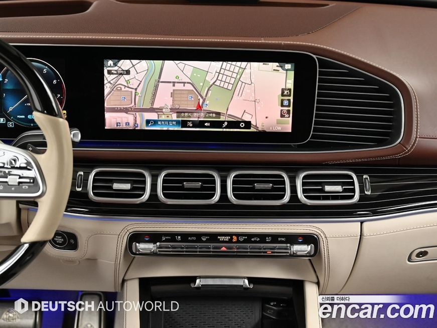 Mercedes-Benz GLS-Class 2023