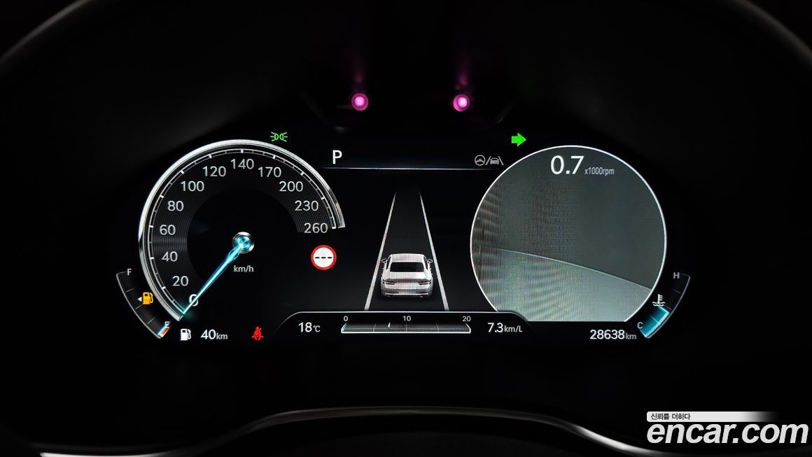 Genesis G80 2022