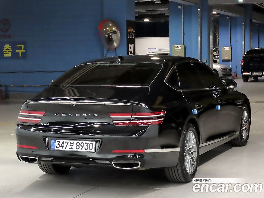Genesis G80 2023