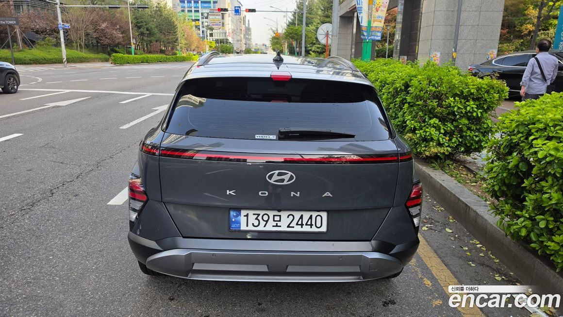 Hyundai Kona 2023