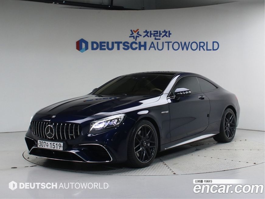 Mercedes-Benz S-Class 2018