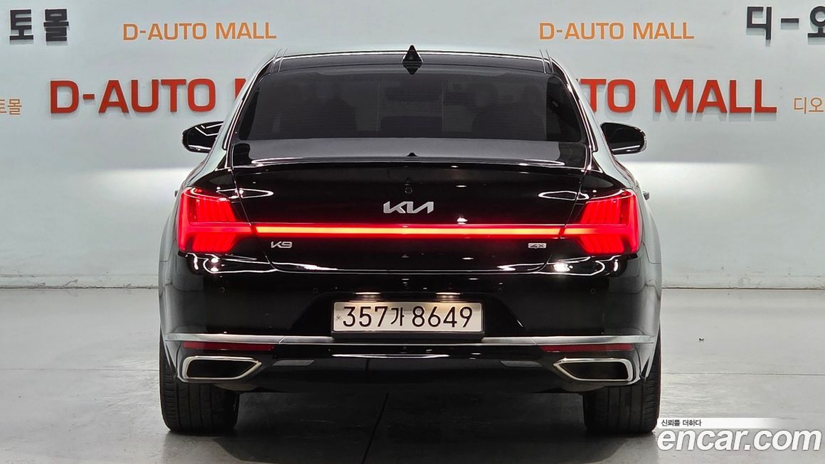 Kia K9 2023