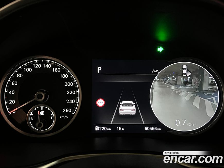 Genesis G80 2022