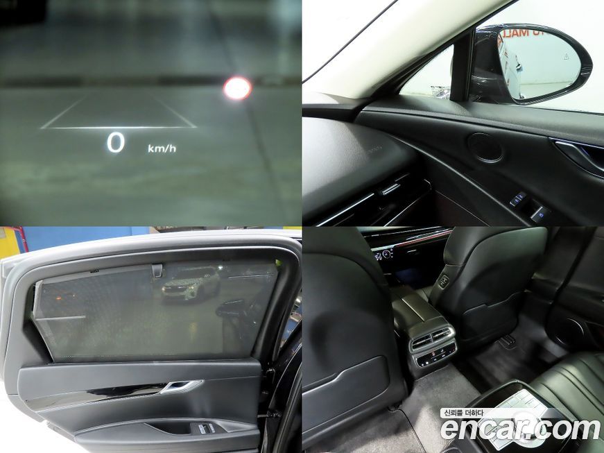 Genesis G80 2023