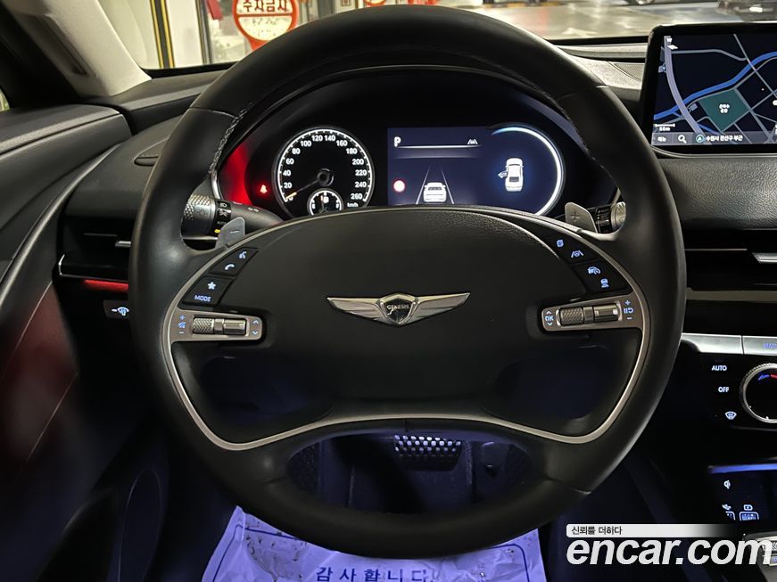 Genesis G80 2022