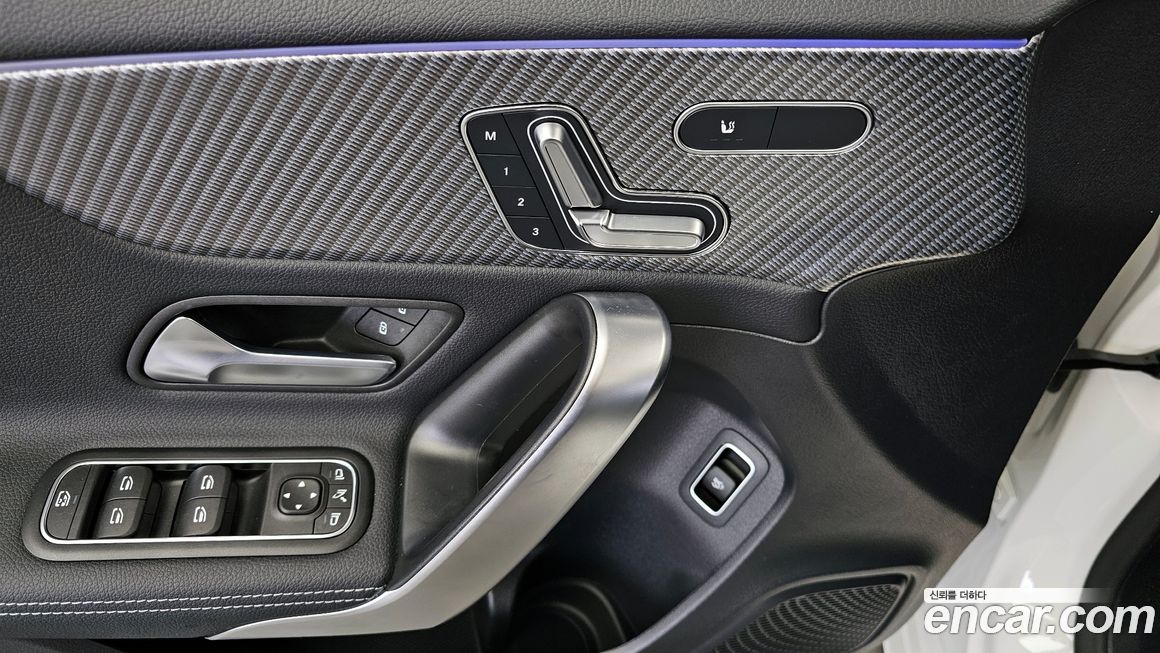Mercedes-Benz A-Class 2024
