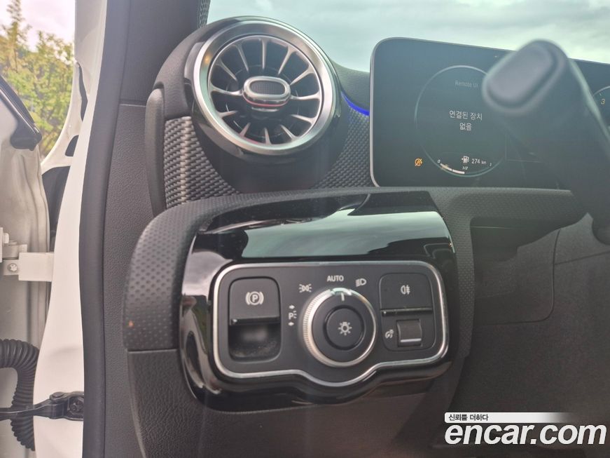 Mercedes-Benz A-Class 2020