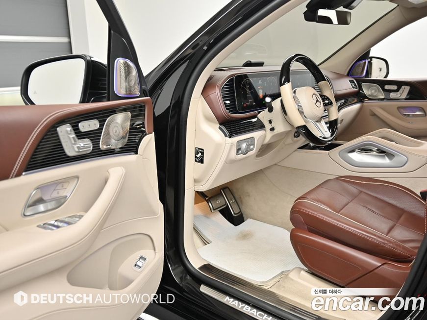 Mercedes-Benz GLS-Class 2023