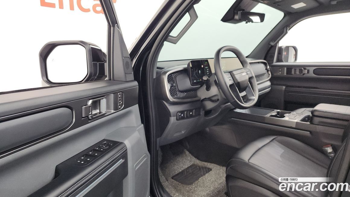 Kia Tasman 2026