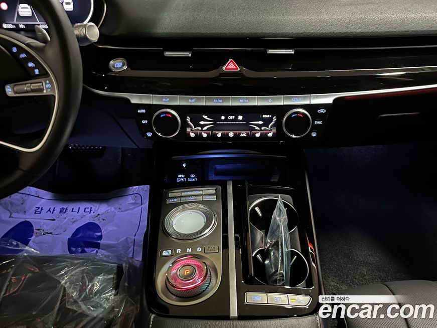 Genesis G80 2022