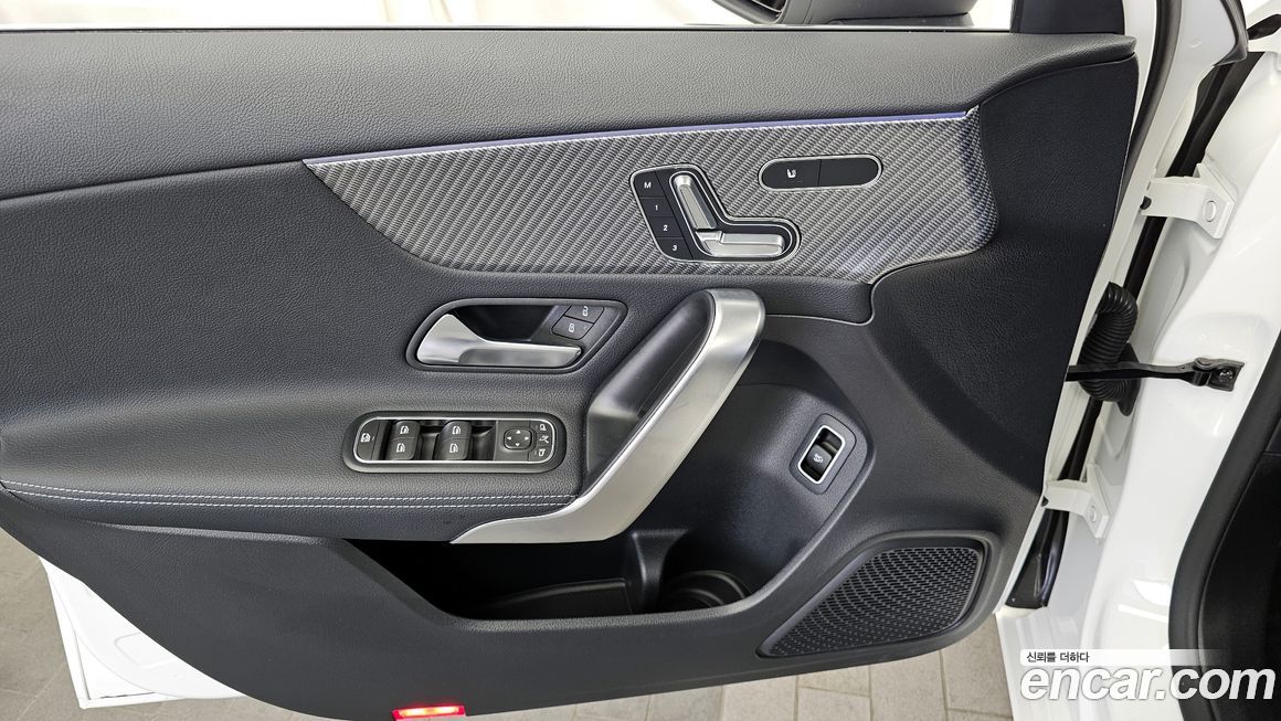 Mercedes-Benz A-Class 2024